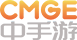 Partner Logo: CMGE